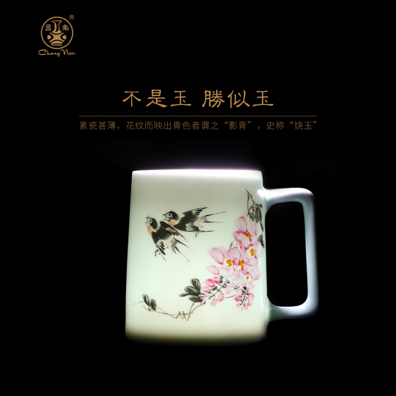 Master chang south porcelain made jingdezhen ceramic cups shadow green tea tea cups with cover filter office gift box