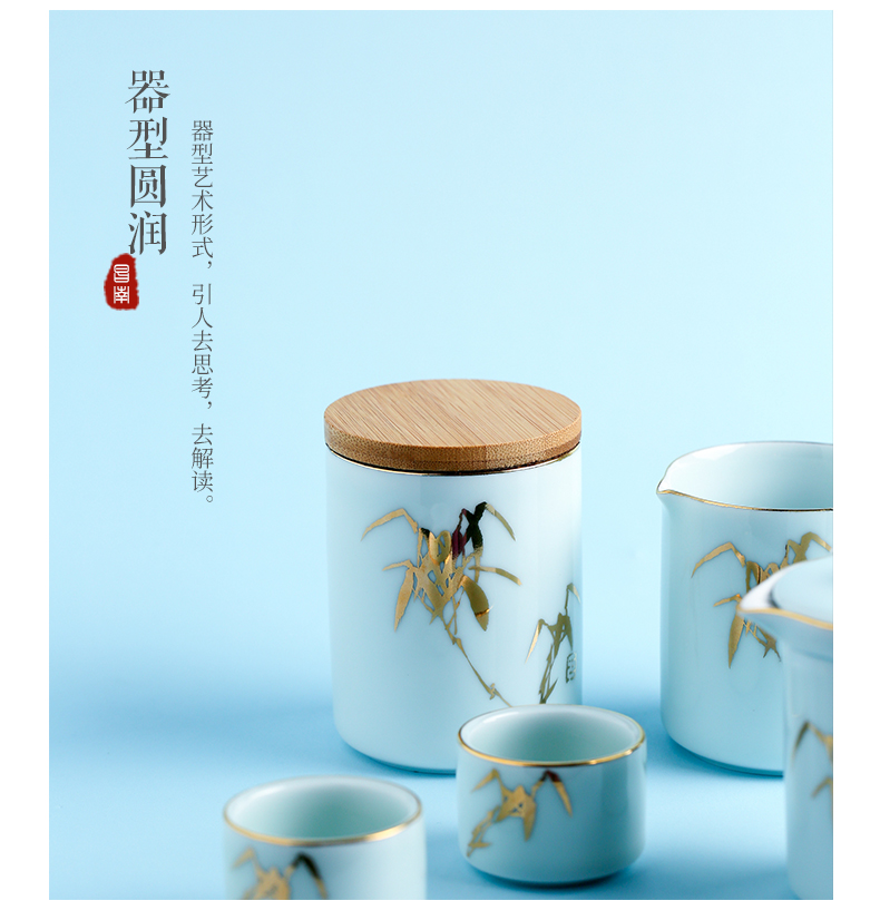 Chang south traditional hand made of jingdezhen ceramics business jade bamboo wind portable travel fair keller set of kung fu tea cups