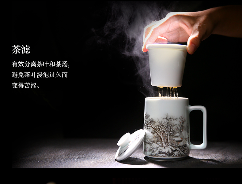 Chang south master of jingdezhen made ceramics with cover filtration separation of tea cup office boss cup large cups