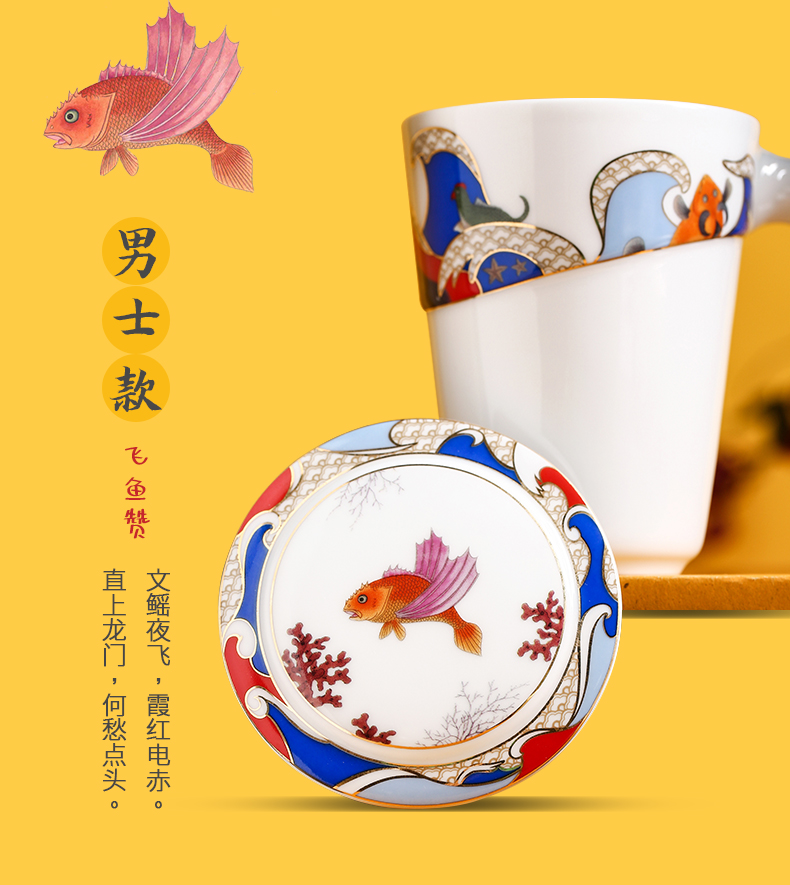 Chang south palace wen gen sea place wrong figure ceramic picking cups a mark cup for cup with cover with a gift