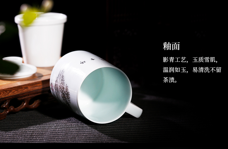 Chang south master of jingdezhen made ceramics with cover filtration separation of tea cup office boss cup large cups