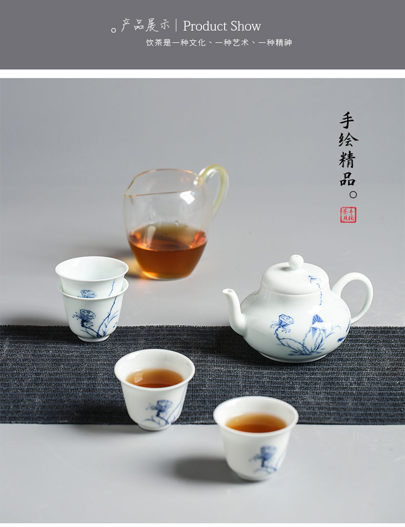 Chang south ceramics hand - made porcelain lotus from year to year for wining a pot of four cups of a kung fu tea set gift fair keller set