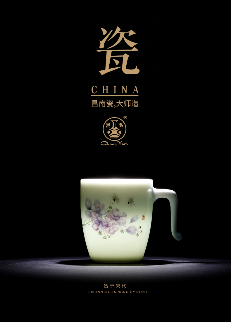 Master chang south porcelain made ceramic cups with cover filter tea tea cup office separation of jingdezhen tea service