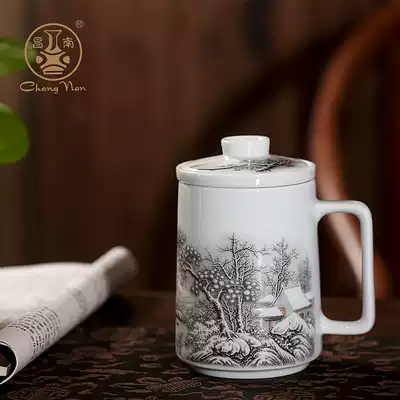 Changnan master made Jingdezhen ceramic with lid filter tea separation Cup office large capacity gift box tea cup