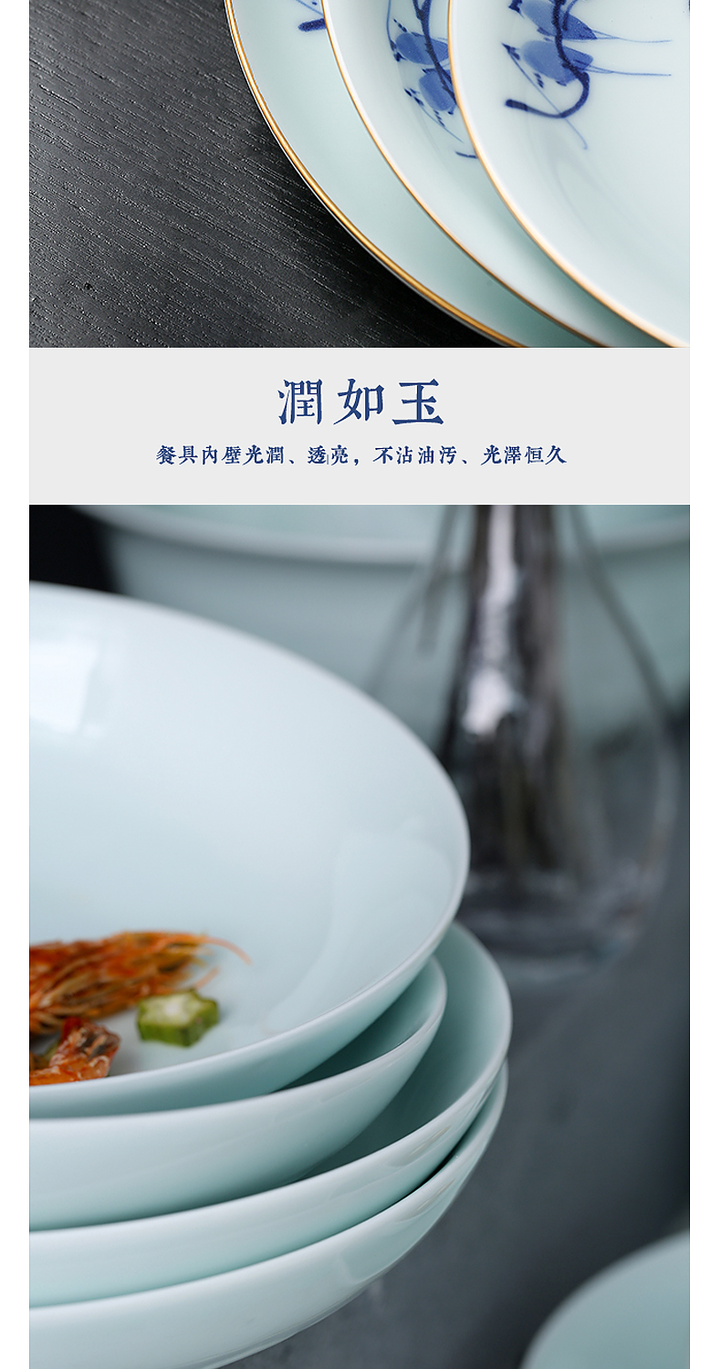 Prosperous southern dishes household of Chinese style and contracted wisteria jingdezhen ceramics tableware suit household combination dishes chopsticks