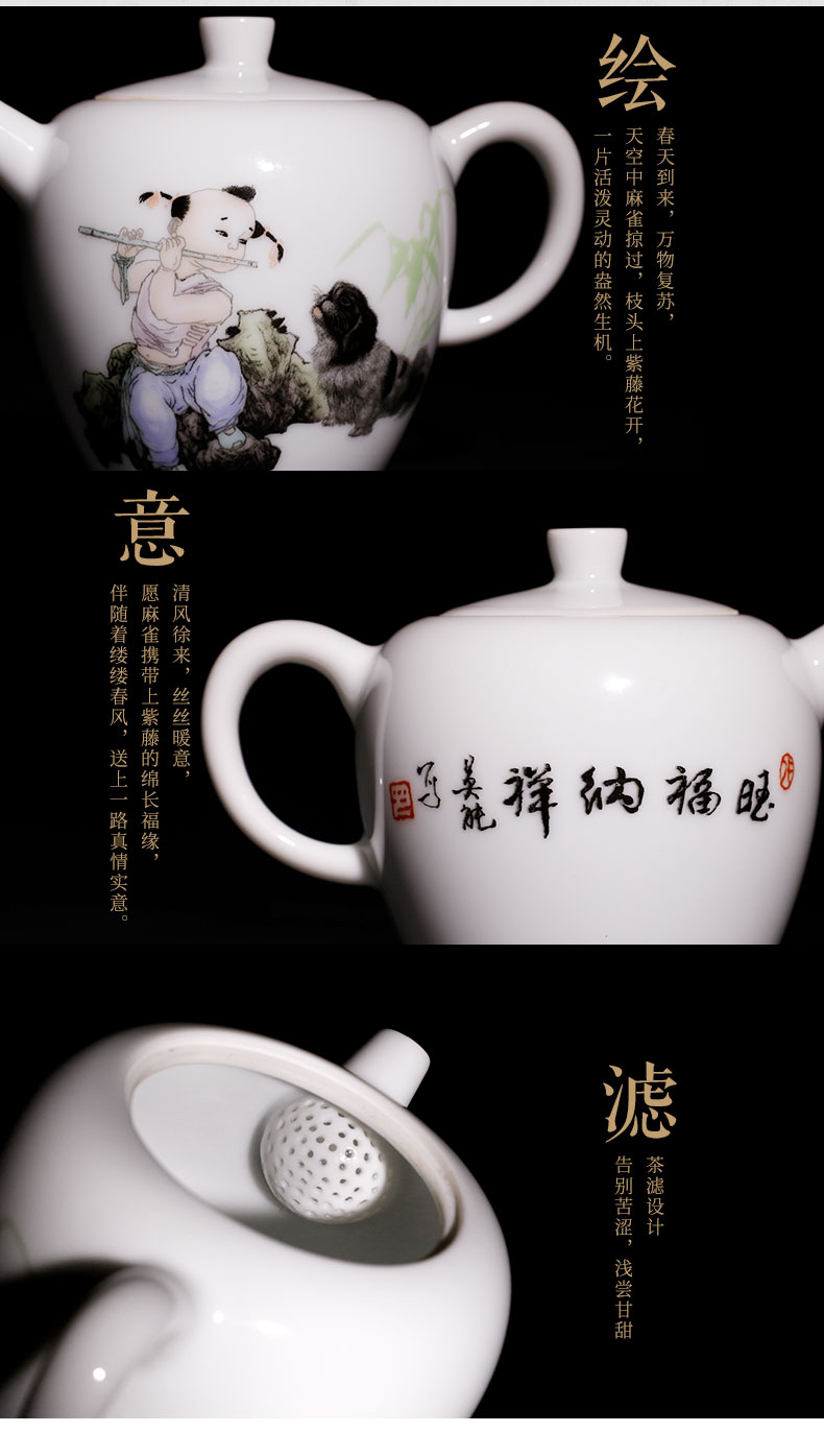 Master chang south porcelain made kung fu tea set a complete set of jingdezhen tea set a pot of two cups of Chinese style gifts cup gift box