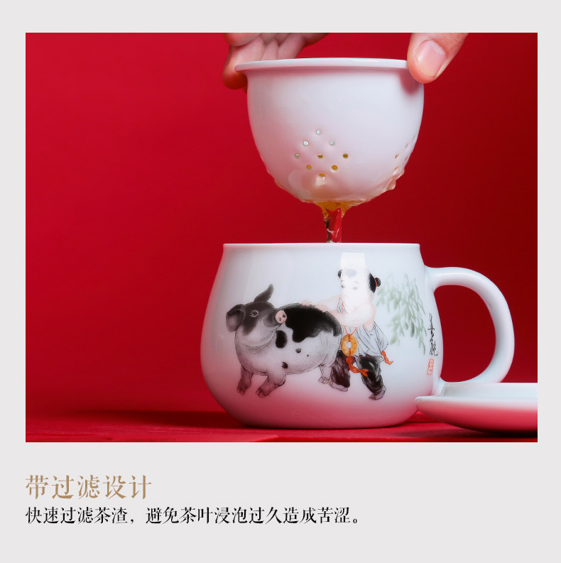 Chang south masterpieces zodiac year jingdezhen with cover filter ceramic everything goes well with office home tea cup