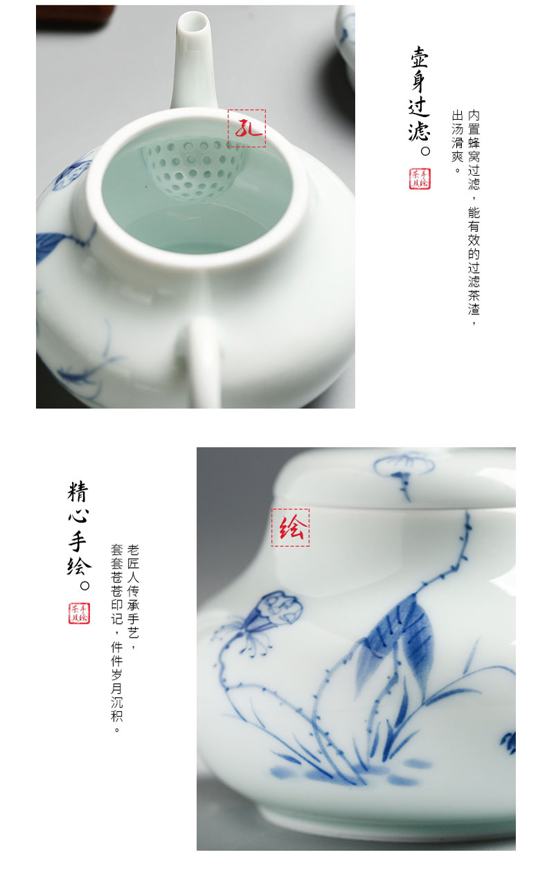 Chang south ceramics hand - made porcelain lotus from year to year for wining a pot of four cups of a kung fu tea set gift fair keller set