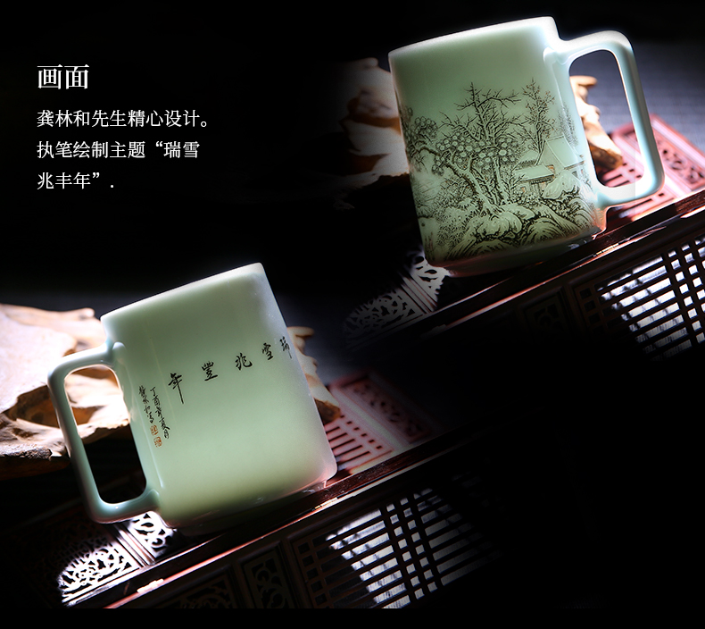 Chang south master of jingdezhen made ceramics with cover filtration separation of tea cup office boss cup large cups