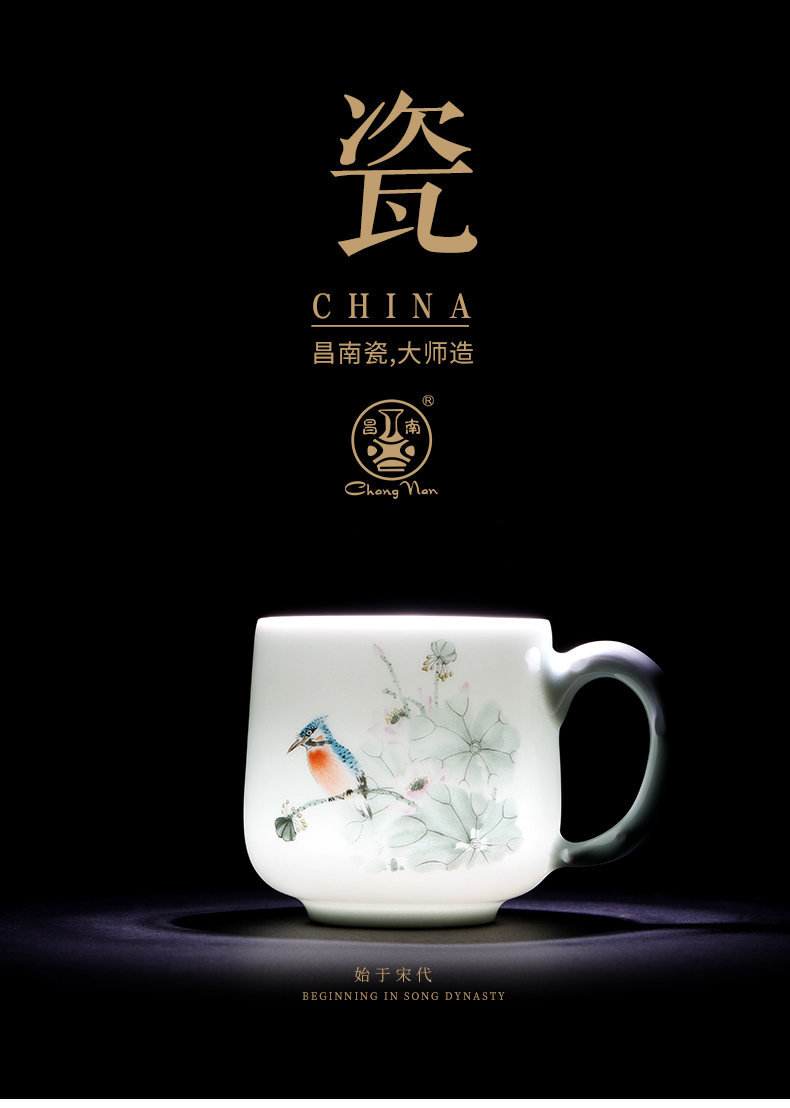 Master chang south porcelain made tea cups with cover jingdezhen ceramic tea set gift boxes and meeting Chinese people make tea cup cup