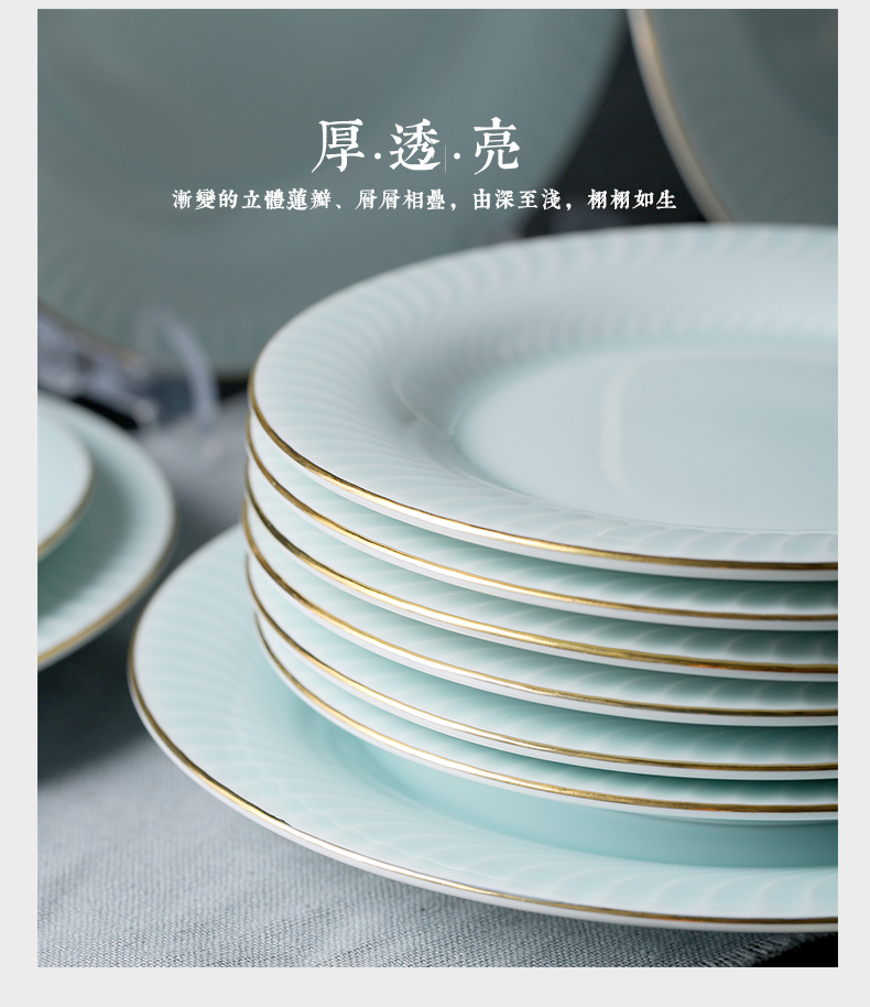 Chang south of jingdezhen ceramic bowl set home dishes Chinese dishes contracted plate shadow carving dishes