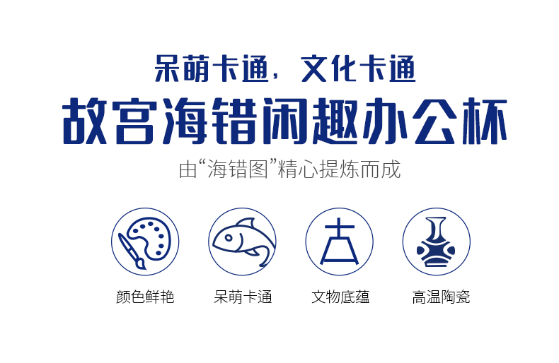 Chang south palace wen gen sea place wrong figure ceramic picking cups a mark cup for cup with cover with a gift