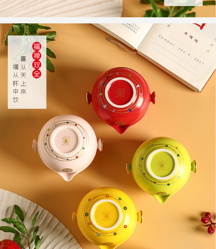 Chang south ceramics ferro, ShouXi travel goods crack cup portable a pot of a single mercifully tea set with a gift