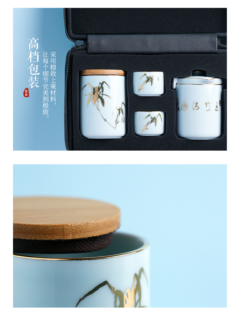 Chang south traditional hand made of jingdezhen ceramics business jade bamboo wind portable travel fair keller set of kung fu tea cups