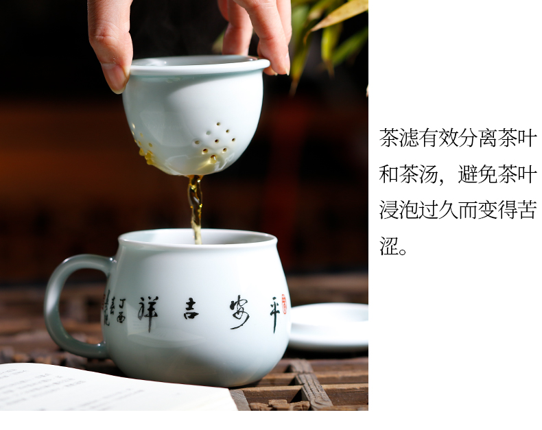 Master chang south building ceramic filter with cover cups have one cup of jingdezhen office office cup tea tea cups