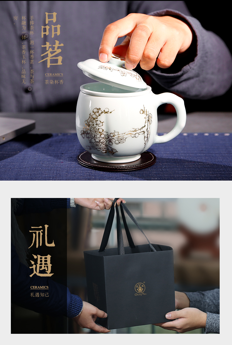 Chang south master made jade ipads ooze heart of jingdezhen ceramic filter with cover office make tea cup tea gift boxes