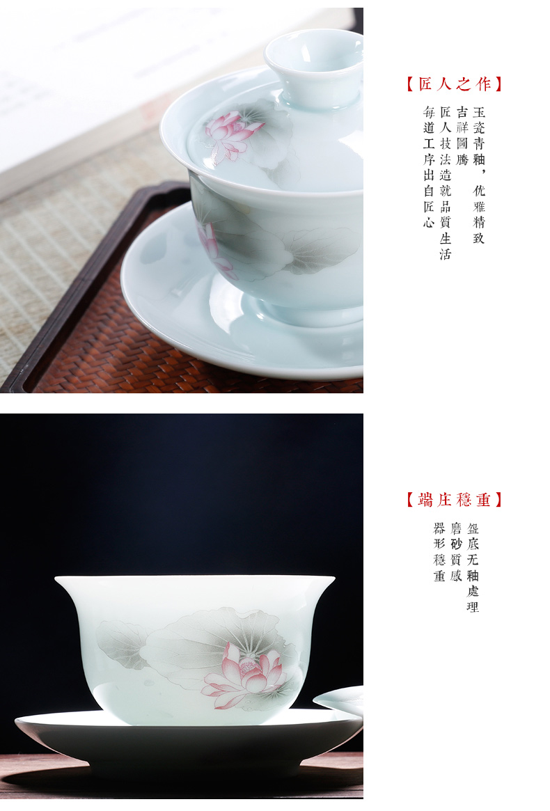 Chang, south jade porcelain tureen large cups manual three bowl kung fu tea tea powder enamel ware jingdezhen ceramics