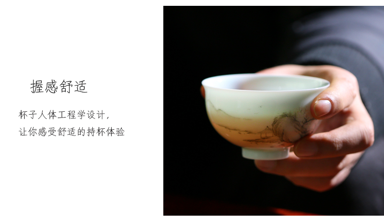 Chang nan kung fu tea cups of jingdezhen ceramic hand - made single cup cup a character large master sample tea cup bowl