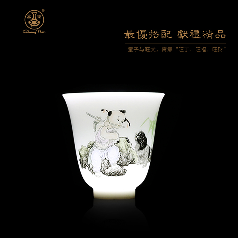 Master chang south porcelain made kung fu tea set a complete set of jingdezhen tea set a pot of two cups of Chinese style gifts cup gift box