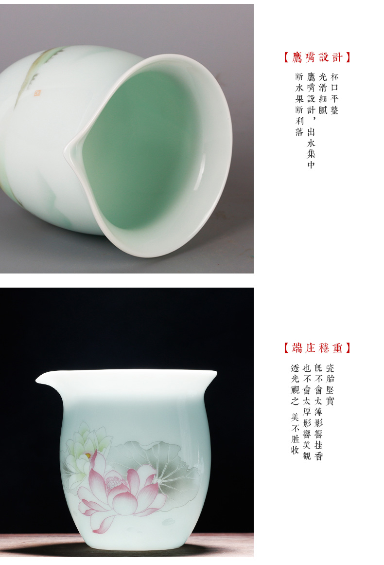 Chang, south jade porcelain ceramic fair keller kung fu tea set zero distribution of tea ware and cup and cup, jingdezhen famille rose tea