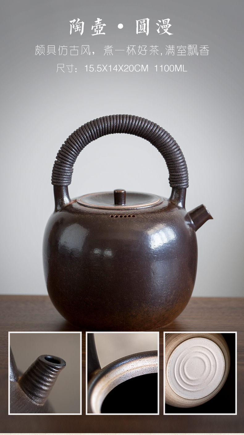 Element shadow home cooked tea stove suit class bamboo the desktop small tea boiled tea, the electric TaoLu coarse pottery kettle