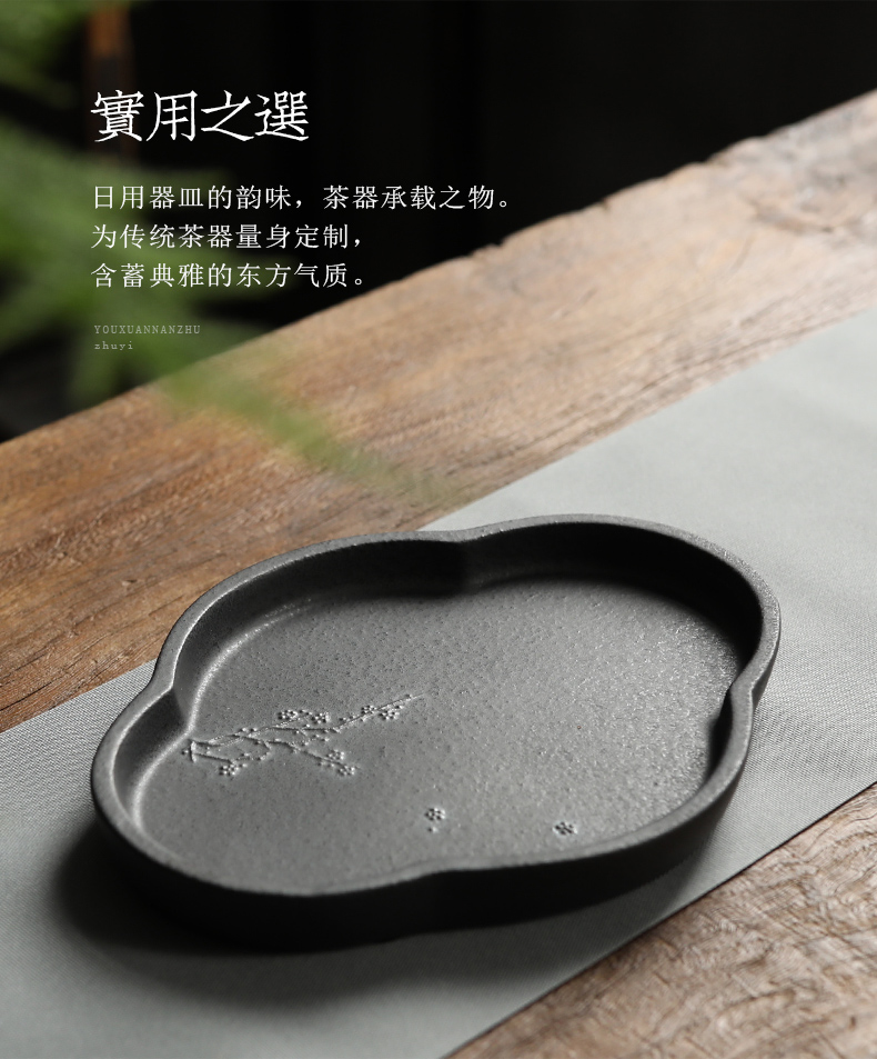 Plain film coarse pottery stone bearing ceramic glaze pot tray kunfu tea table accessories checking tea house hotel compote snack plate