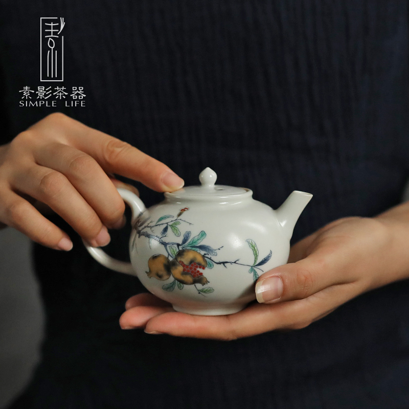 Plain film pomegranate retro household checking ceramic teapot tea is inferior smooth small single pot of kung fu tea accessories
