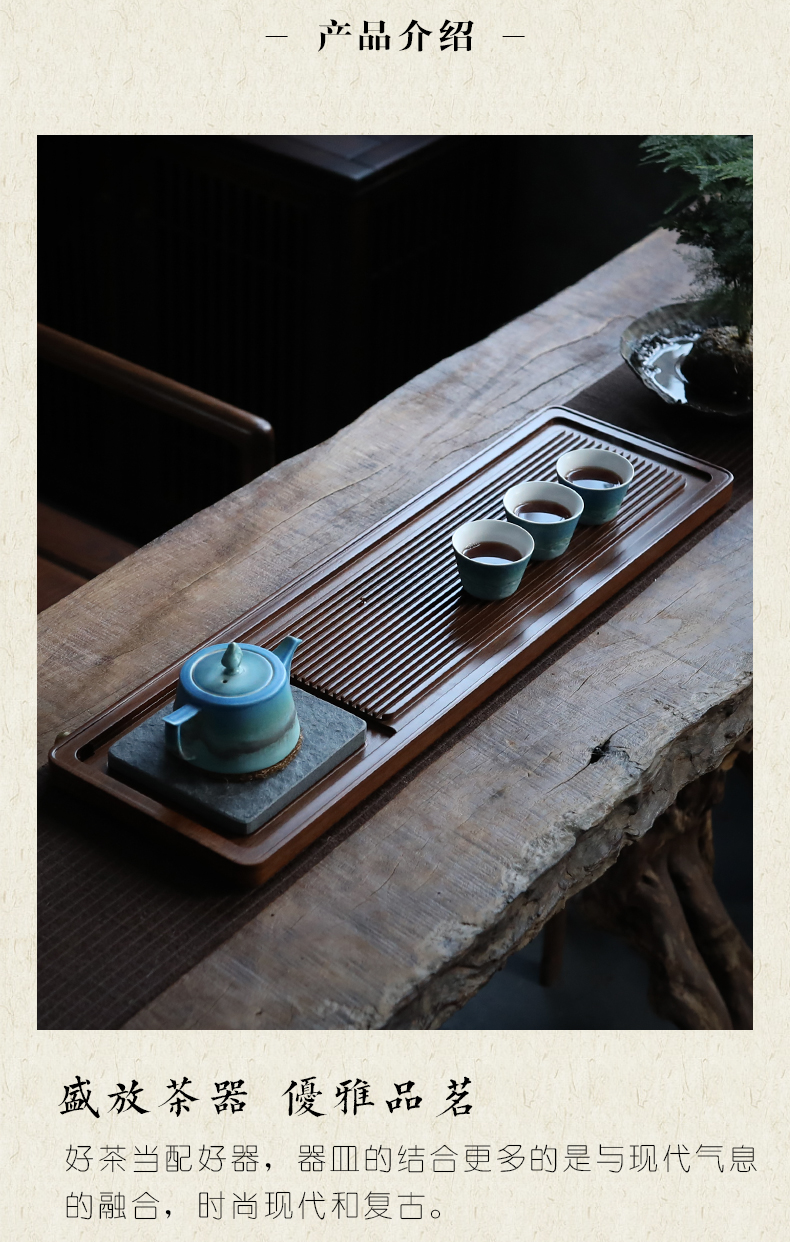 Shadow weight bamboo sharply stone tea tray was whole tablet household contracted drainage Japanese dry plate of solid wood, small tea table