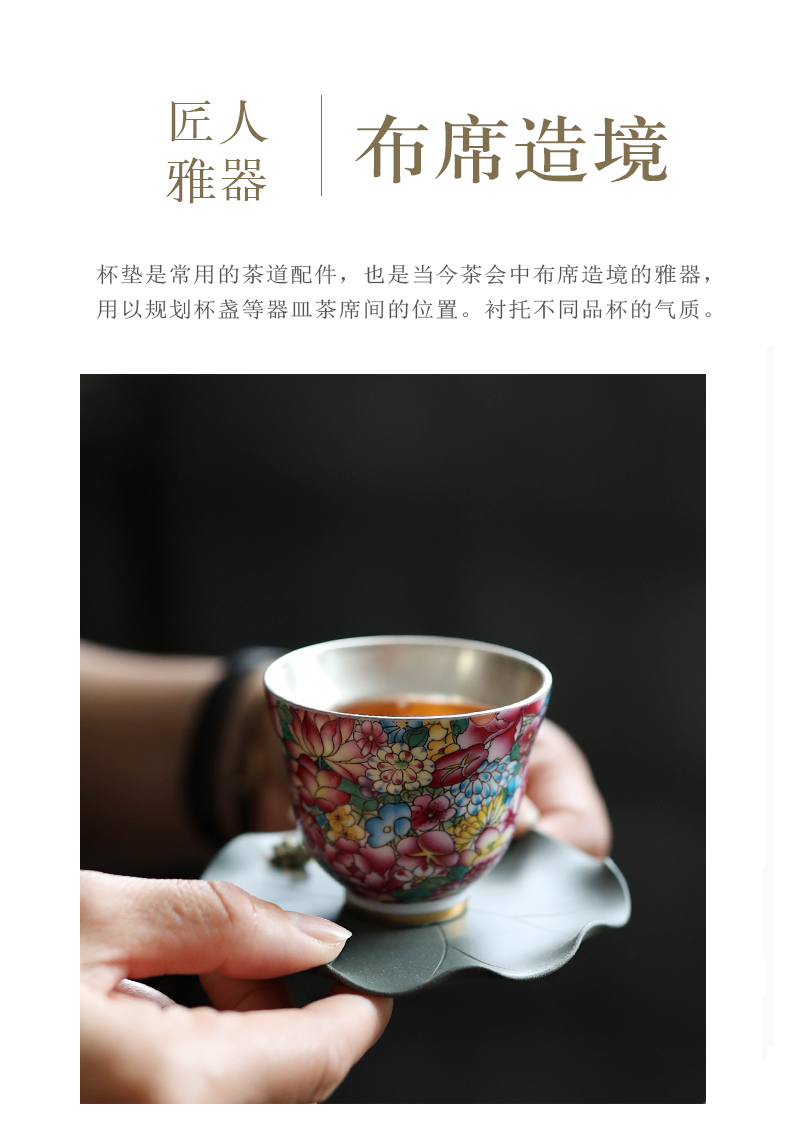 Plain film creative lotus leaf cup mat purple sand cup against the hot insulation pad tea zero cup home lotus site of frogs