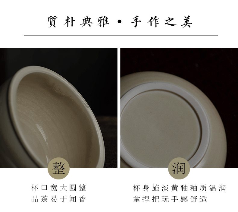 Element we hand washing plant ash glaze ceramic tea kungfu built water up antique tea cups to wash to autumn haze