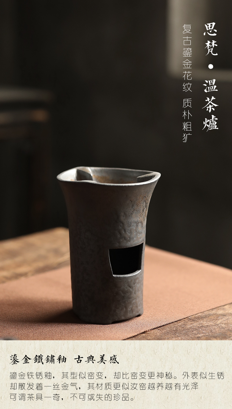 Plain film contracted fine gold tea stove temperature ceramic based alcohol furnace kung fu tea tea pot heating insulation base