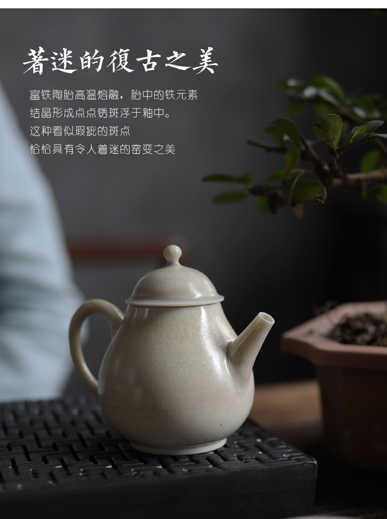 Plain film checking ceramic pot plant ash glaze teapot up household hand of autumn ", "the pot of restoring ancient ways single pot