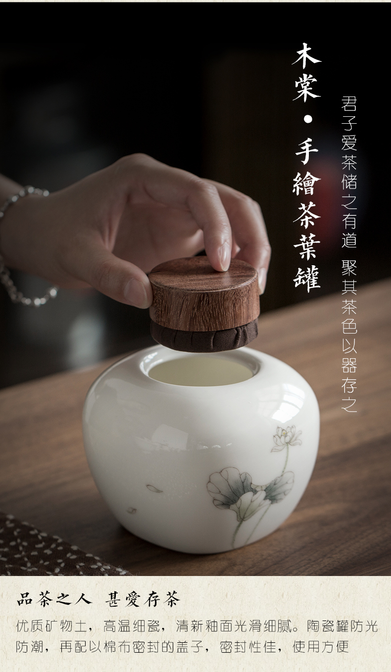 Plain film hand - made ceramic tea pot small portable portable sealed as cans household white porcelain tea pot storage tanks
