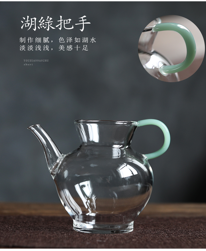 Fair, shadow heat - resistant glass cup pot type, manual blowing hot points and a cup of tea is transparent small tea sea