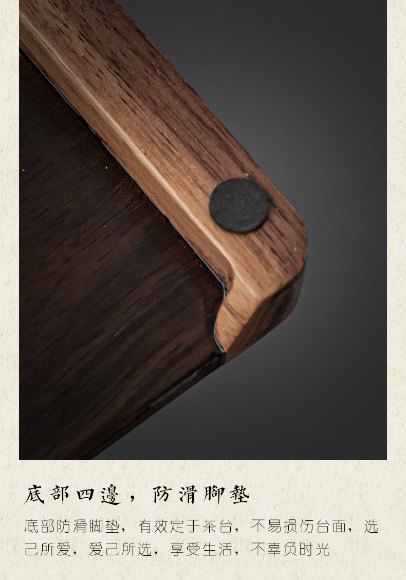 Plain film, the whole piece of solid wood tea tray ebony inlaid copper small tea table teahouse dry plate of Japanese contracted tray bearing pot