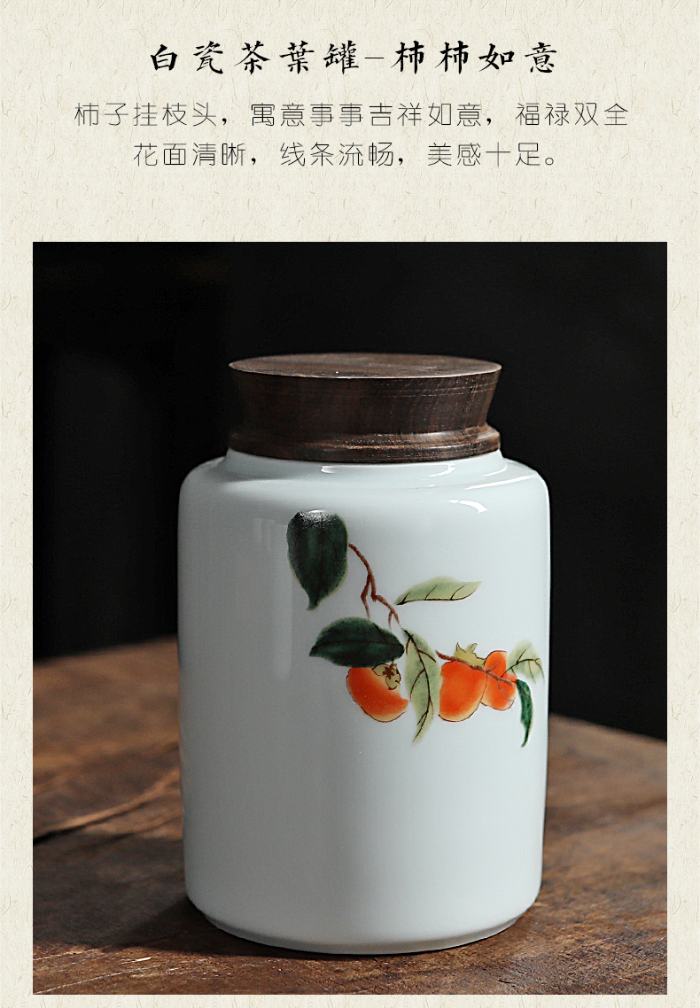 Plain film dehua caddy fixings them seal pot tea warehouse small household saving storage jar ceramic ink and wind