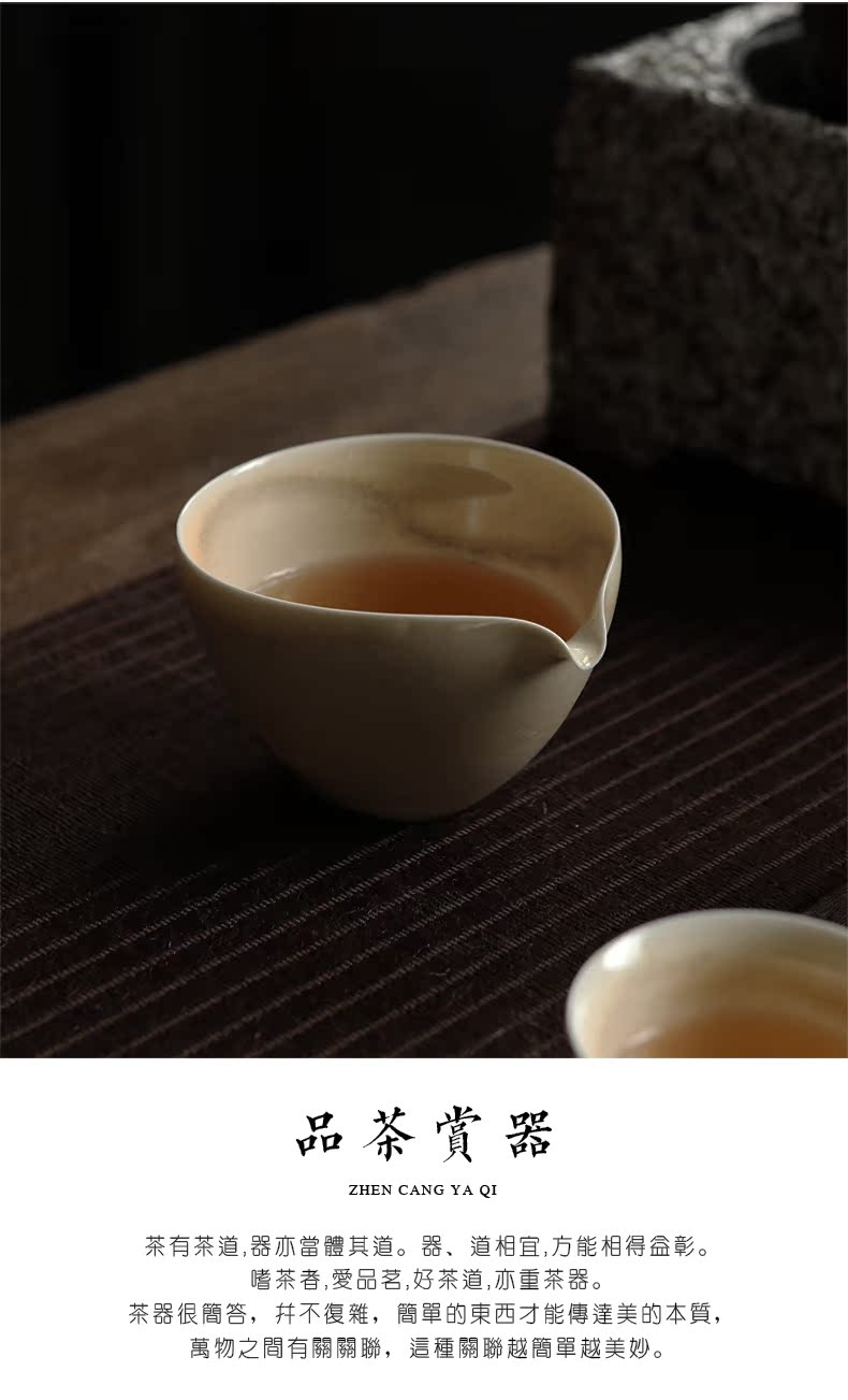 Plain film checking ceramic plant ash glaze kung fu well fair keller cup up with antique tea tea set points of autumn"