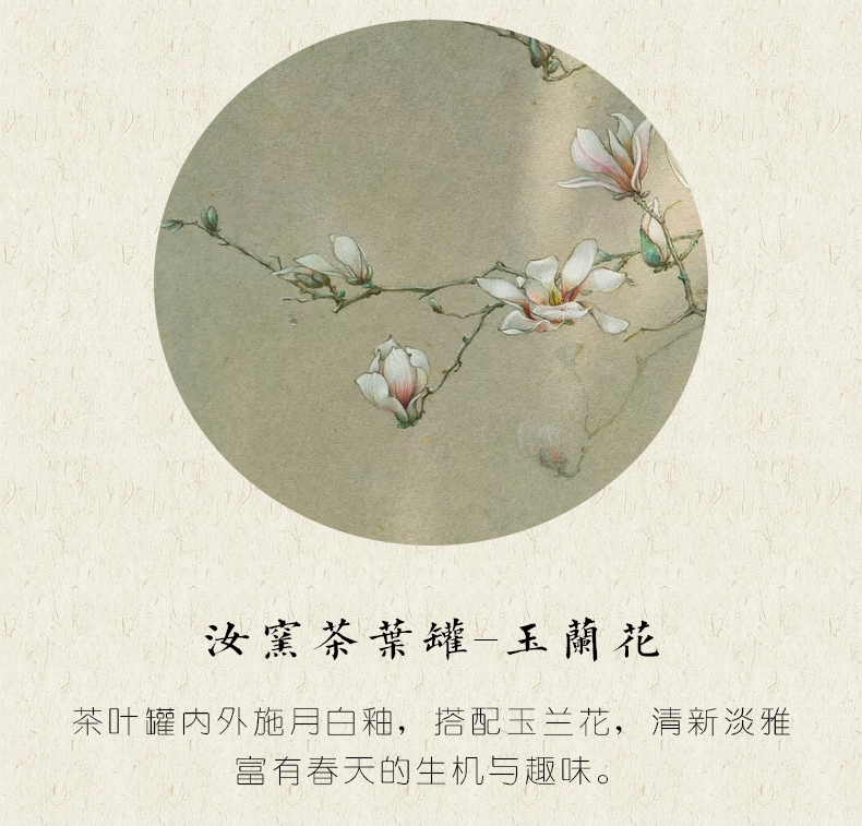 Plain film RuTao sealing ceramic tea box of restoring ancient ways of tea caddy fixings storehouse of primitive simplicity storage tank pu - erh tea POTS your up