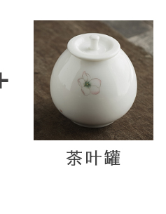 Plain film dehua white porcelain pot of Japanese contracted in hand making tea, kungfu tea set single pot miles peach blossom put the teapot