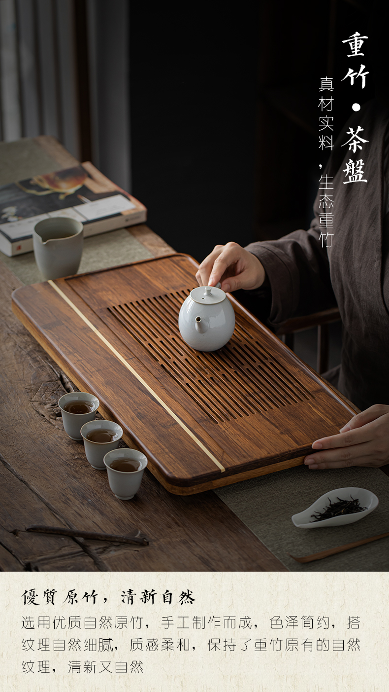 Shadow Japanese weight bamboo tea tray was water drainage large tea table drawer contracted household solid wood tea bamboo sea