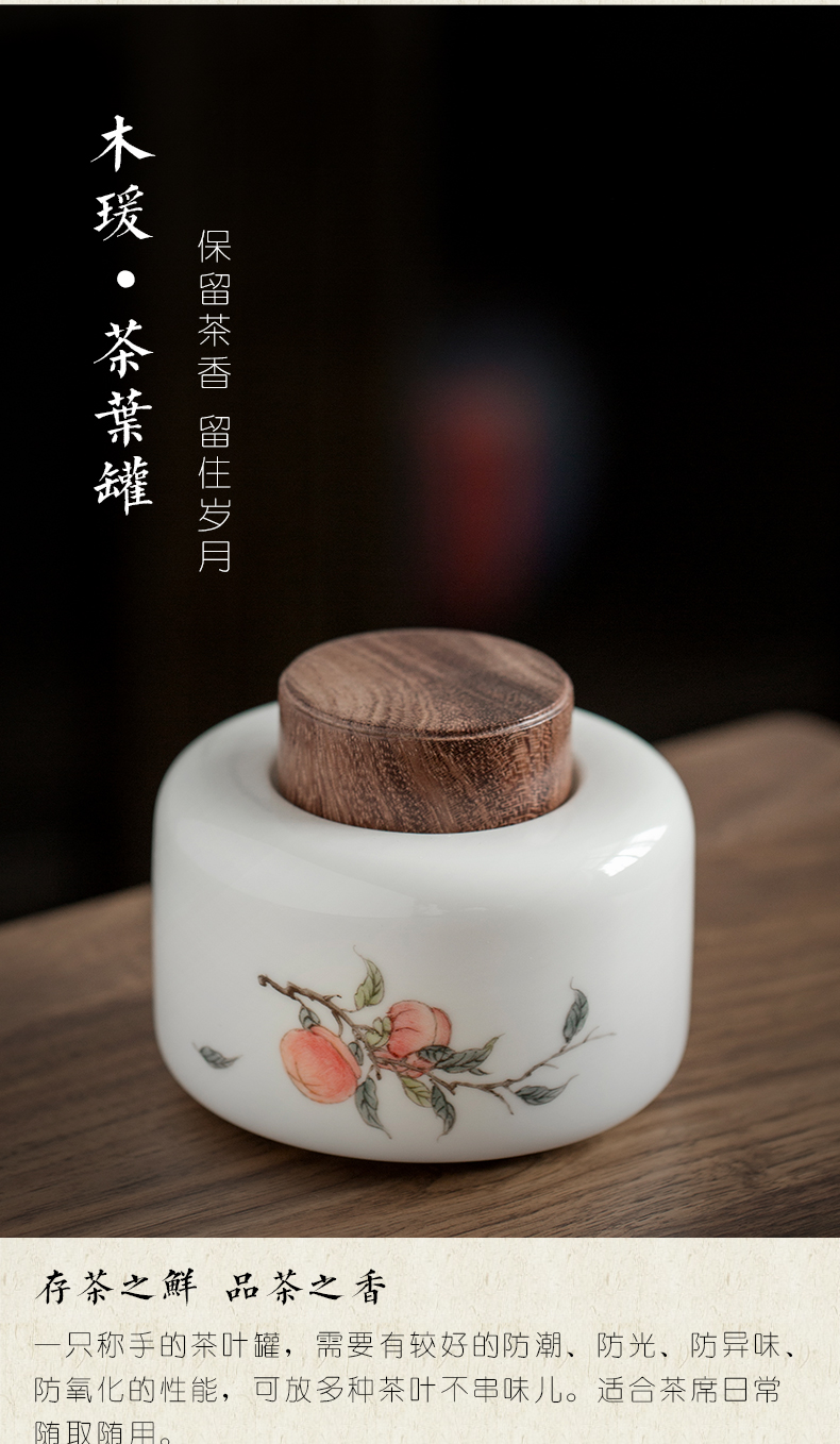 Plain film hand - made persimmon receives small caddy fixings creative tea warehouse household ceramic seal pot portable storage tanks