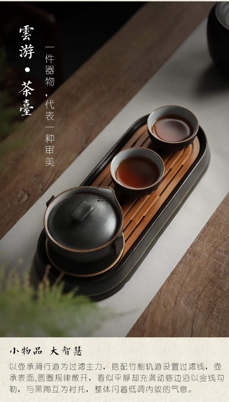 Plain film ceramic tea tray was Japanese water dry plate of creative mini bearing bamboo household pot tray was small tea table