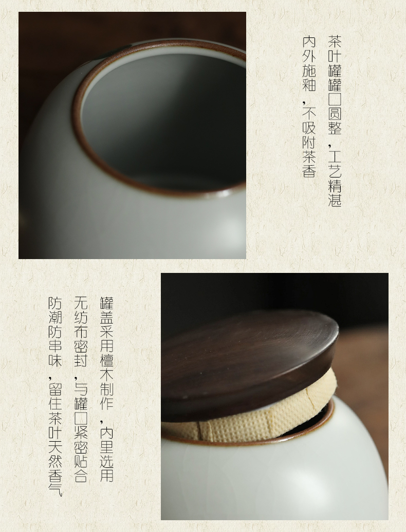 Plain film RuTao sealing ceramic tea box of restoring ancient ways of tea caddy fixings storehouse of primitive simplicity storage tank pu - erh tea POTS your up