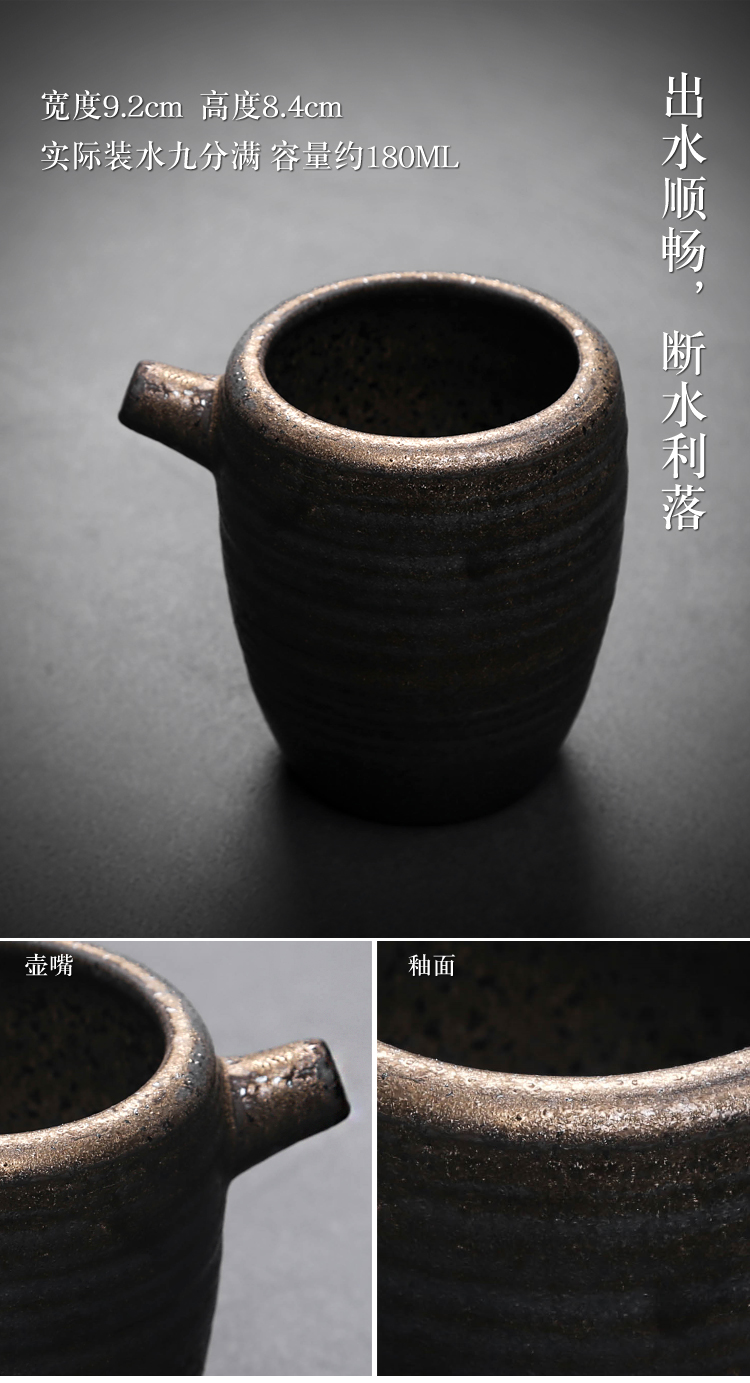 Plain film ceramic kung fu tea tray tea sets tea cup small household contracted dry terms Taiwan Japanese portable black pottery