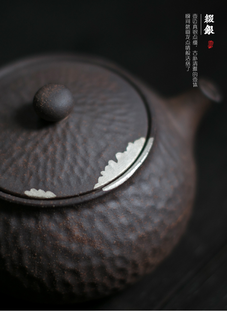 Plain film and old rock, checking out ceramic teapot hammer trace silver pot of Japanese coarse pottery teapot the original pottery single pot of tea