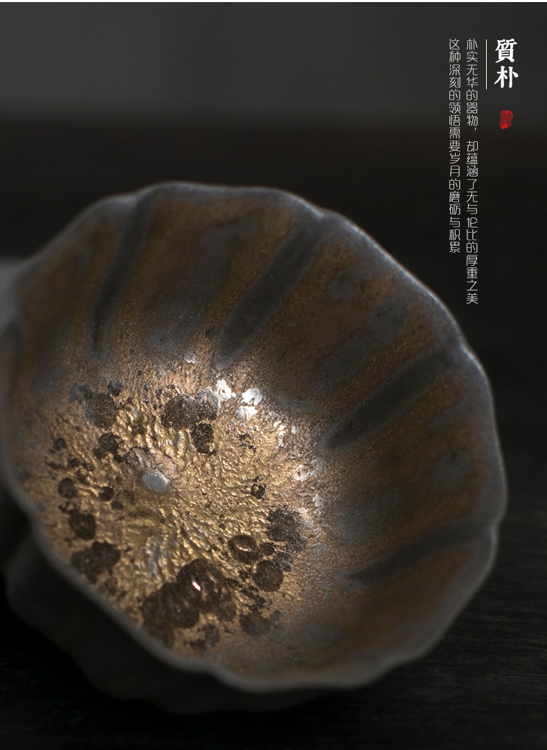 Restoring ancient ways, shadow gold cup thick clay sample tea cup manually rust sample tea cup kung fu tea tea set, single CPU