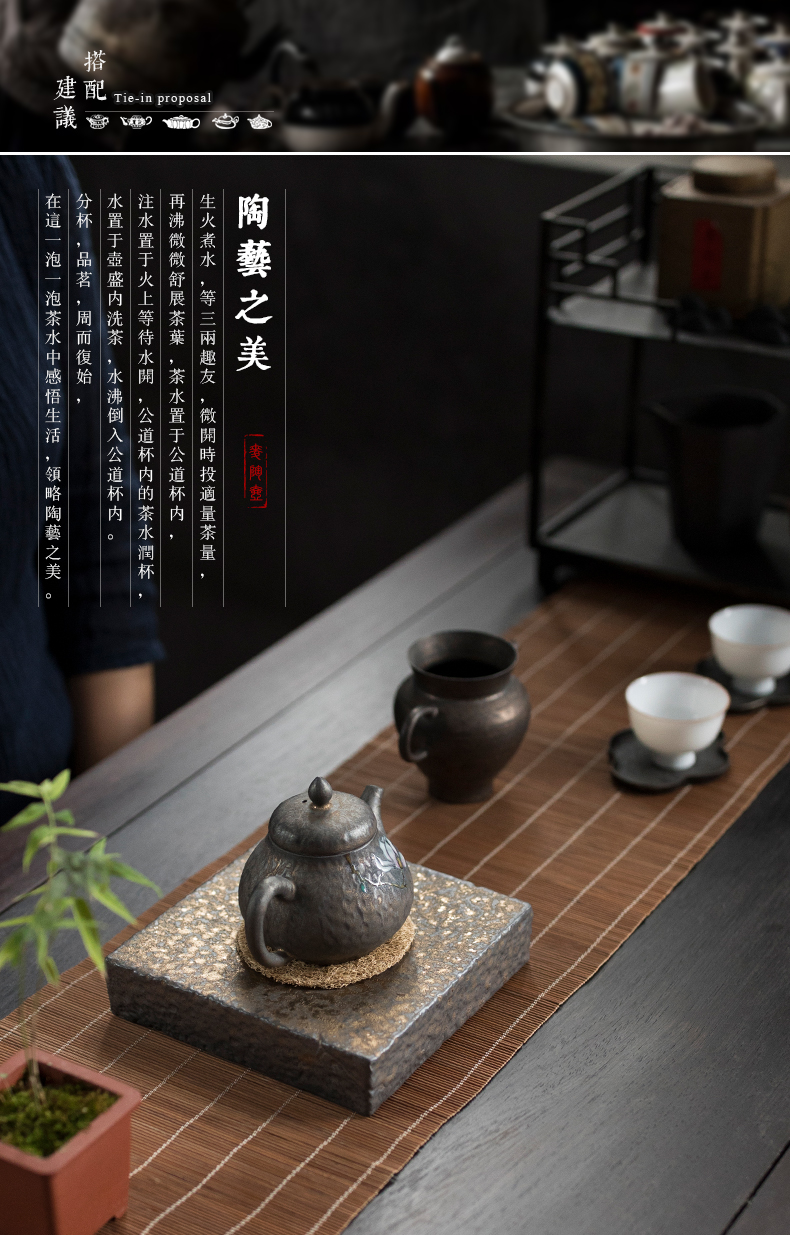 Plain film bearing gold pot dry mercifully station square coarse pottery teapot by hand pad household iron pot of glaze kungfu restoring ancient ways