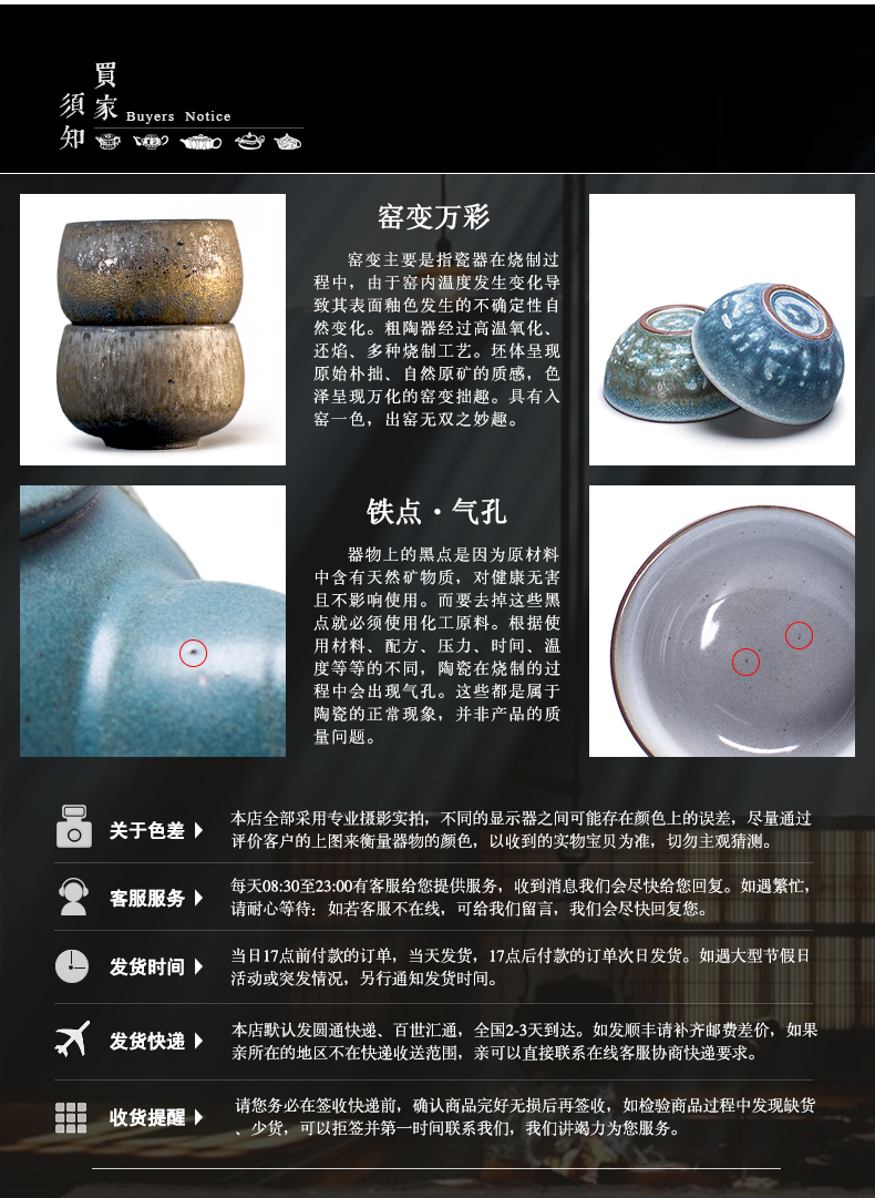 Plain film and old rock, checking out ceramic teapot hammer trace silver pot of Japanese coarse pottery teapot the original pottery single pot of tea