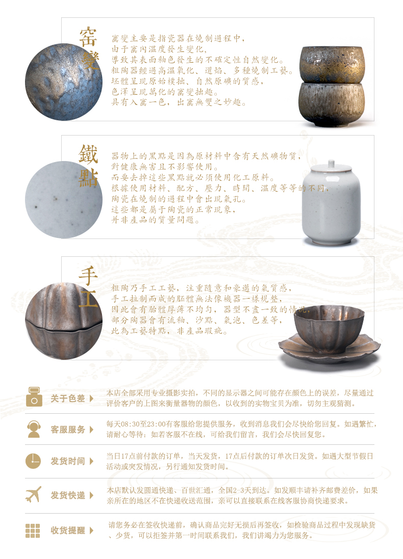 Restoring ancient ways, shadow gold caddy fixings ceramic storage POTS trumpet the seal pot tea tea accessories warehouse by hand