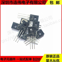 Original dress 2SA1406 SANYO Sanyo Packaging TO-126 Quality Assurance Leave a lost ten